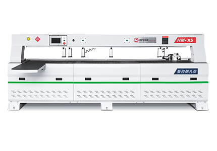 HM-X5雙軸側孔機